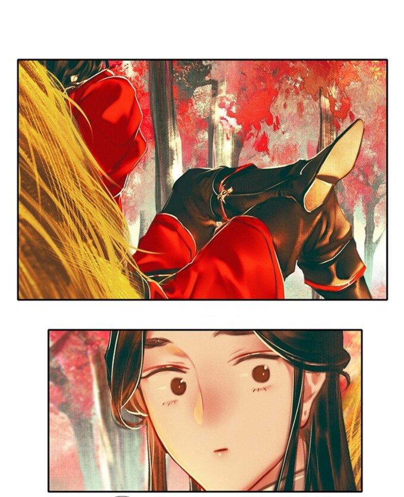 Read Heaven Official's Blessing ES Manga Online