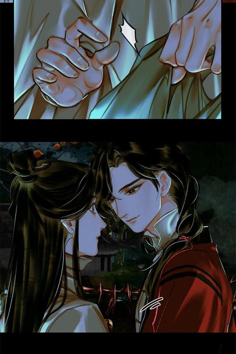 Read Heaven Official's Blessing ES Manga Online