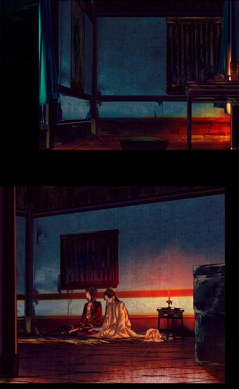 Read Heaven Official's Blessing ES Manga Online