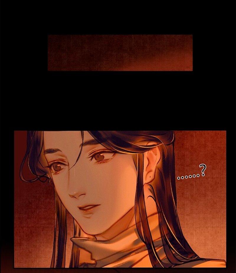 Read Heaven Official's Blessing ES Manga Online