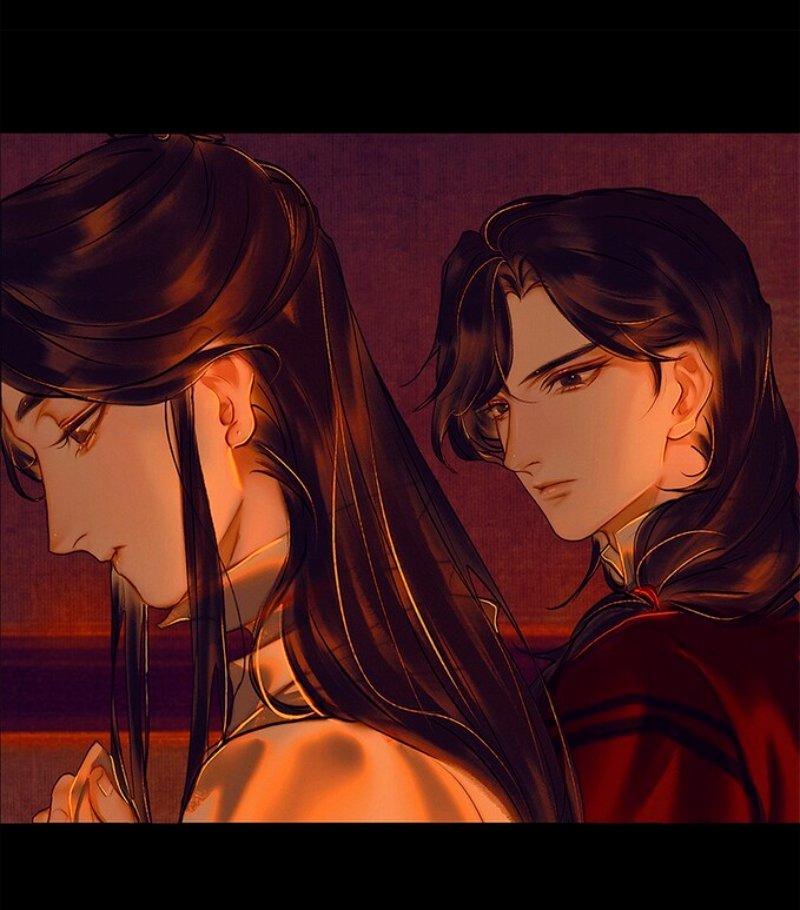 Read Heaven Official's Blessing ES Manga Online