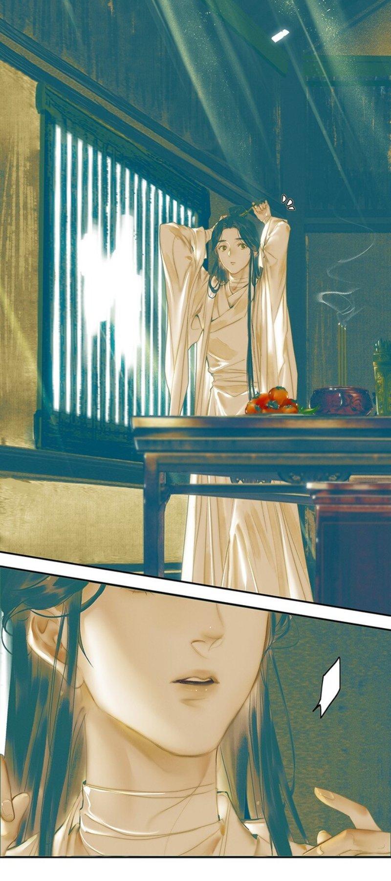 Read Heaven Official's Blessing ES Manga Online