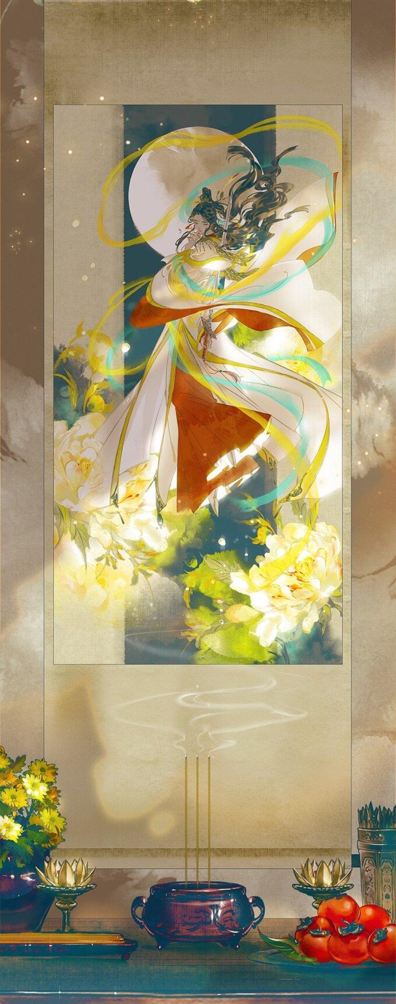 Read Heaven Official's Blessing ES Manga Online