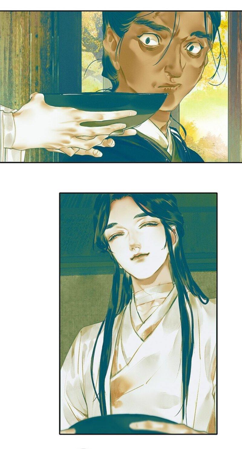 Read Heaven Official's Blessing ES Manga Online