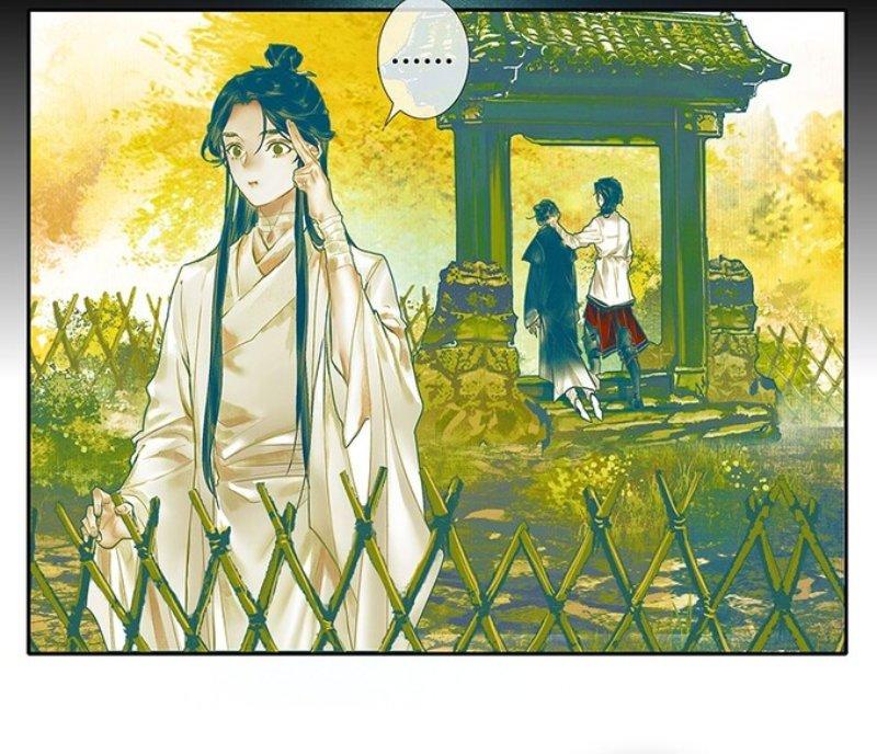 Read Heaven Official's Blessing ES Manga Online