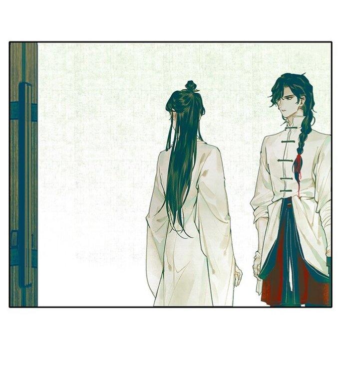 Read Heaven Official's Blessing ES Manga Online