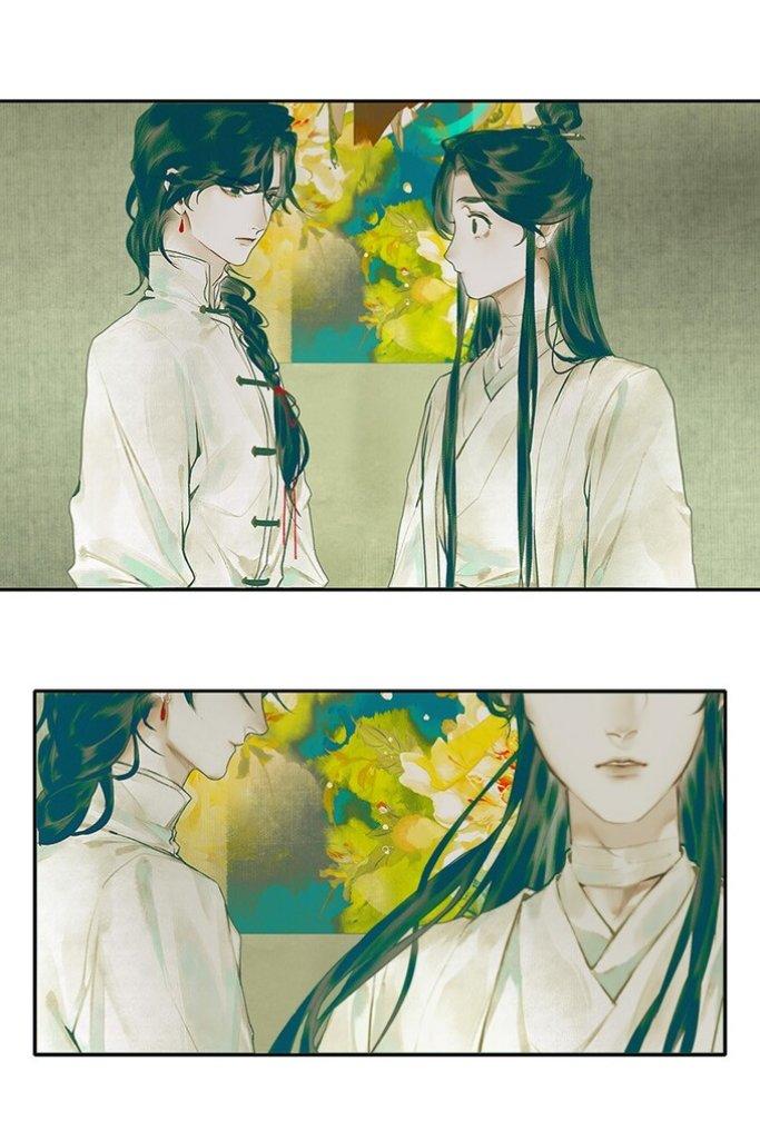 Read Heaven Official's Blessing ES Manga Online