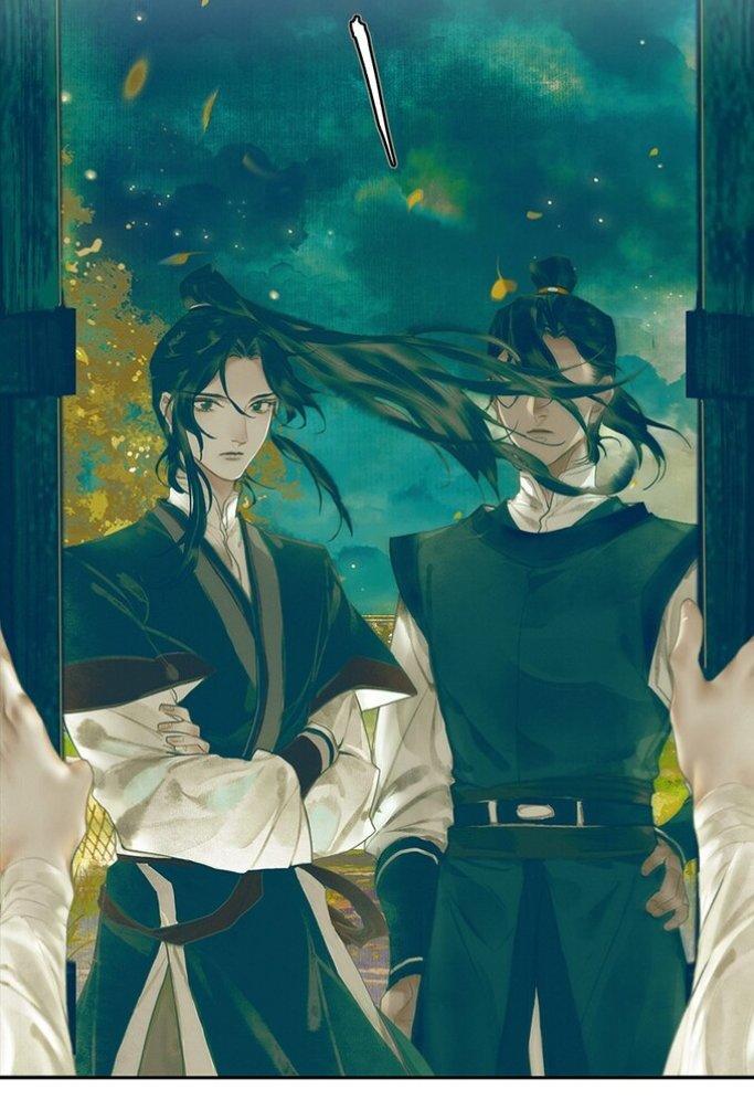 Read Heaven Official's Blessing ES Manga Online