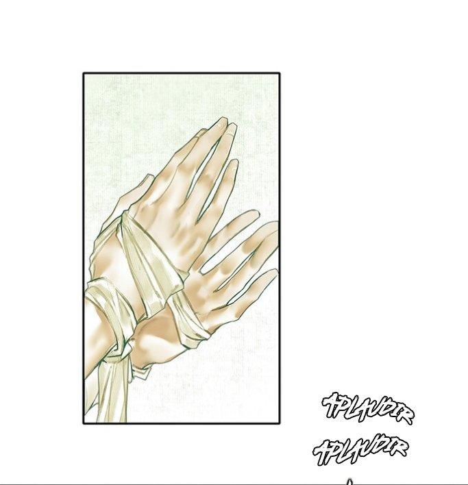 Read Heaven Official's Blessing ES Manga Online