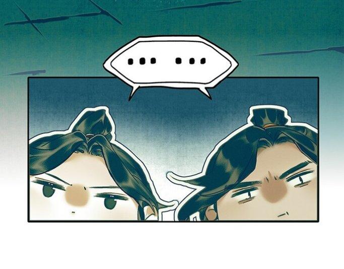 Read Heaven Official's Blessing ES Manga Online