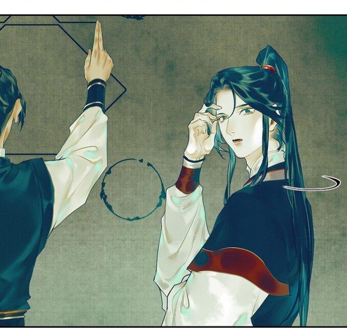 Read Heaven Official's Blessing ES Manga Online