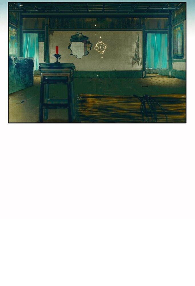 Read Heaven Official's Blessing ES Manga Online