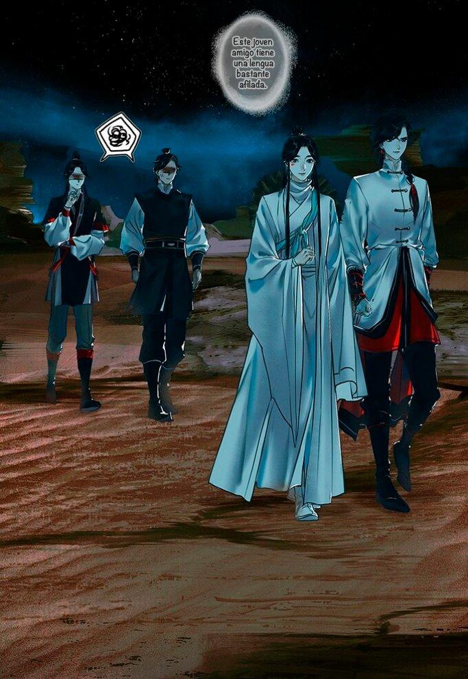 Read Heaven Official's Blessing ES Manga Online