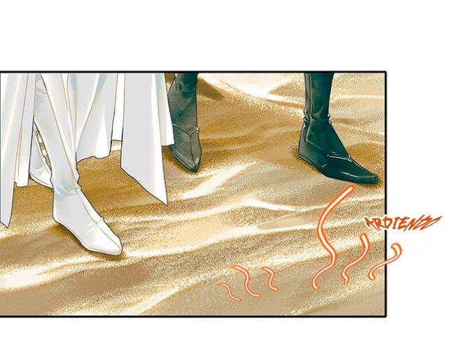 Read Heaven Official's Blessing ES Manga Online