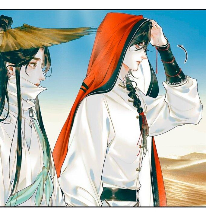 Read Heaven Official's Blessing ES Manga Online