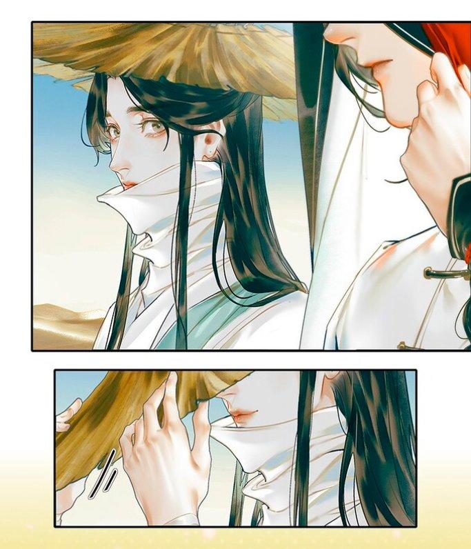 Read Heaven Official's Blessing ES Manga Online