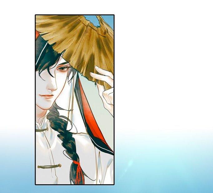 Read Heaven Official's Blessing ES Manga Online