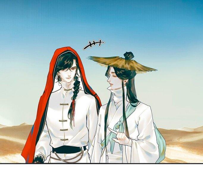 Read Heaven Official's Blessing ES Manga Online