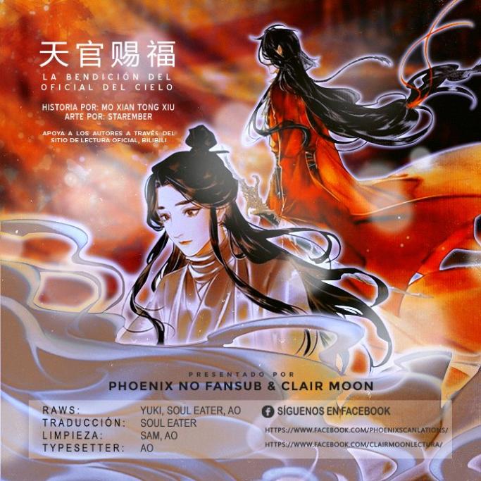 Read Heaven Official's Blessing ES Manga Online