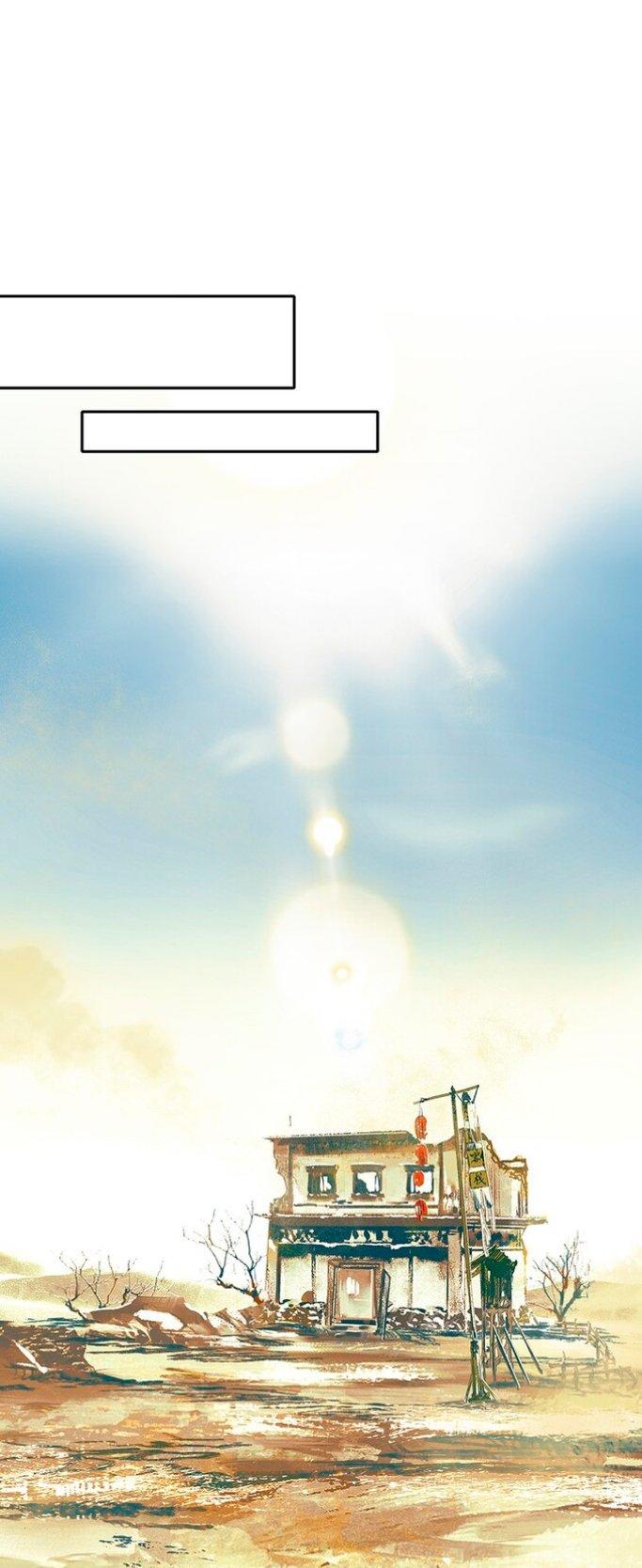 Read Heaven Official's Blessing ES Manga Online