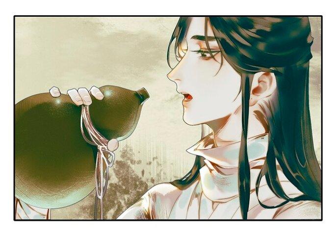 Read Heaven Official's Blessing ES Manga Online