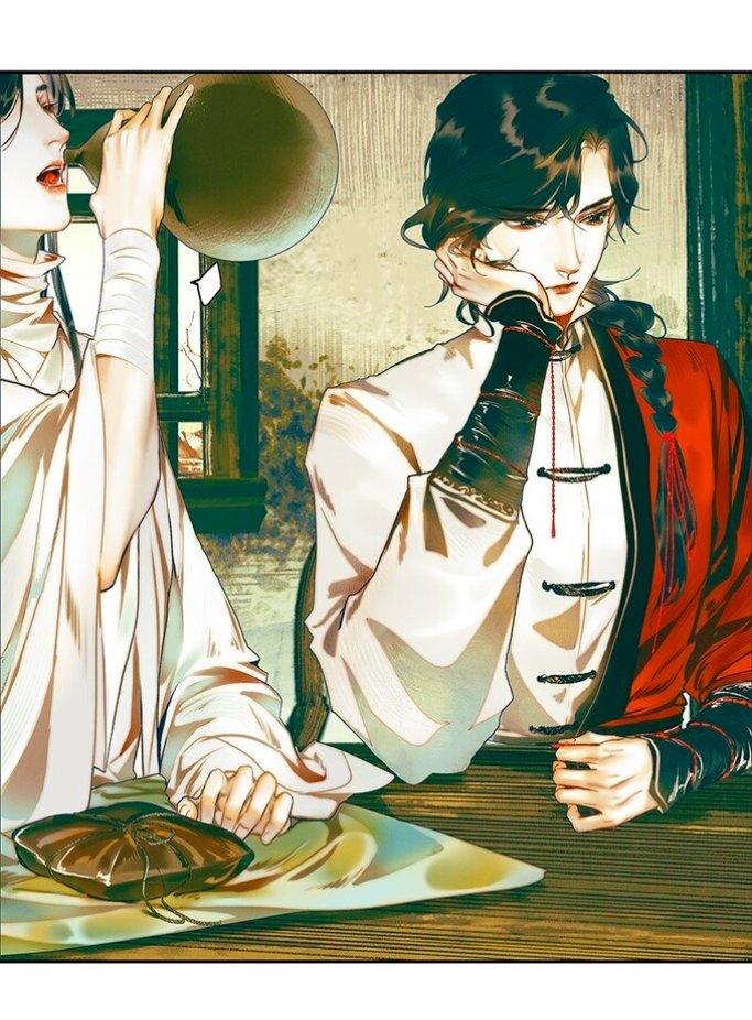 Read Heaven Official's Blessing ES Manga Online