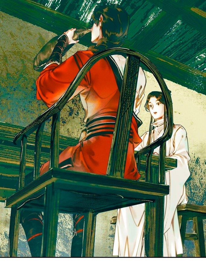 Read Heaven Official's Blessing ES Manga Online