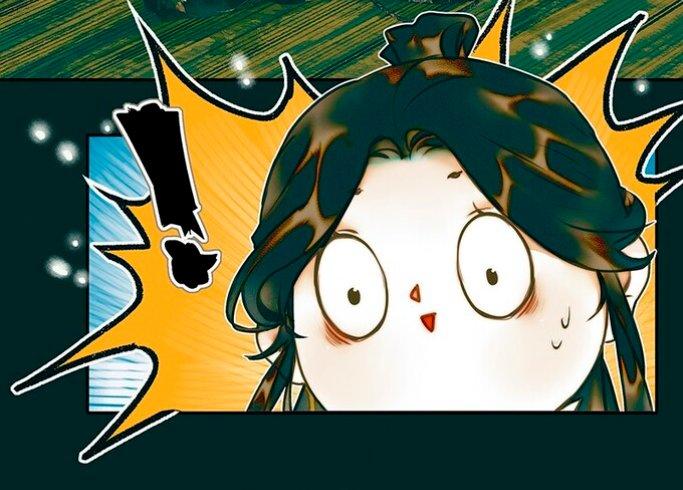 Read Heaven Official's Blessing ES Manga Online