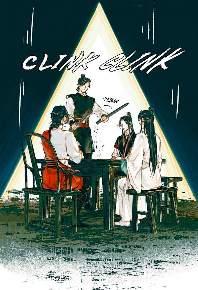 Read Heaven Official's Blessing ES Manga Online