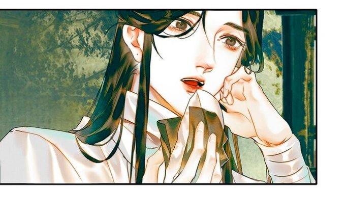 Read Heaven Official's Blessing ES Manga Online