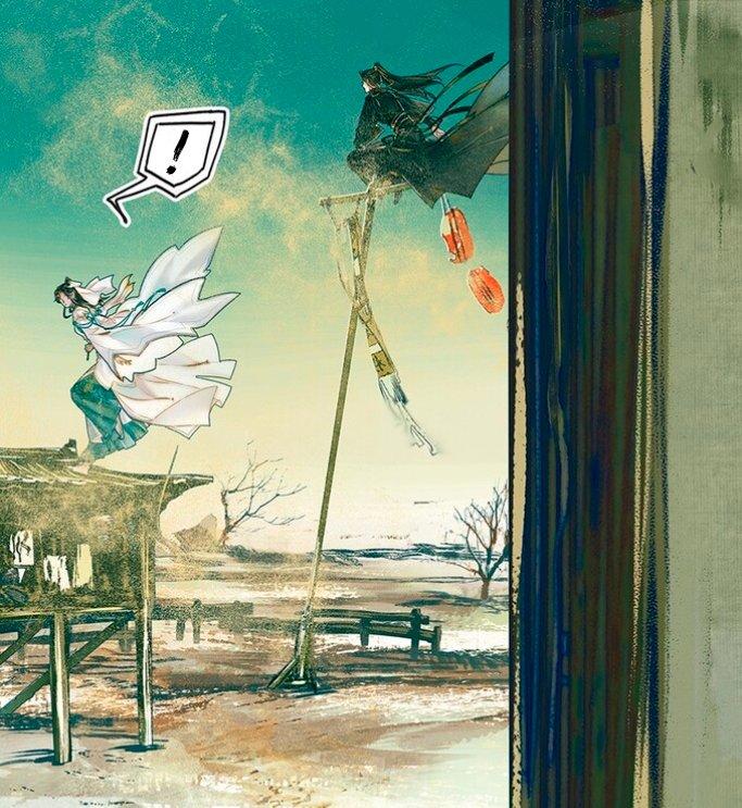 Read Heaven Official's Blessing ES Manga Online