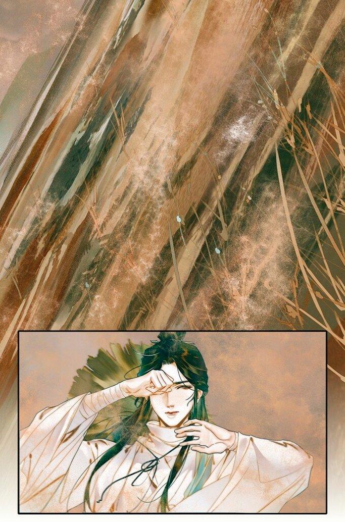 Read Heaven Official's Blessing ES Manga Online