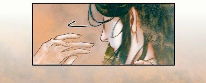 Read Heaven Official's Blessing ES Manga Online