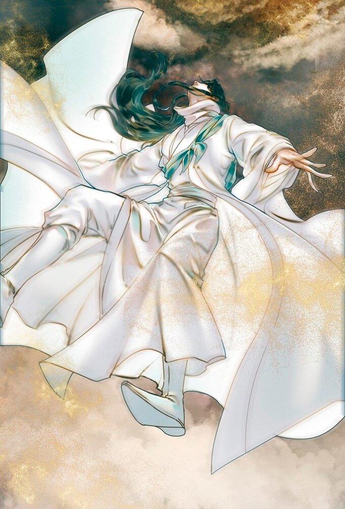 Read Heaven Official's Blessing ES Manga Online