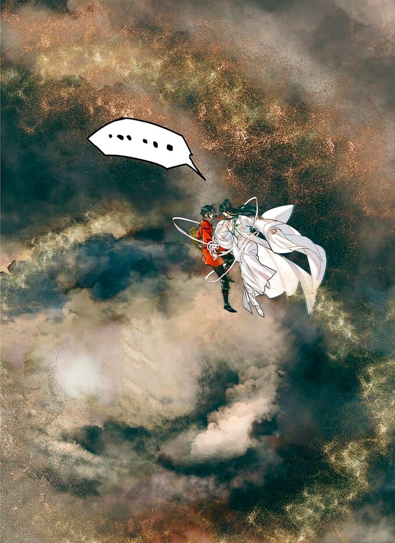 Read Heaven Official's Blessing ES Manga Online