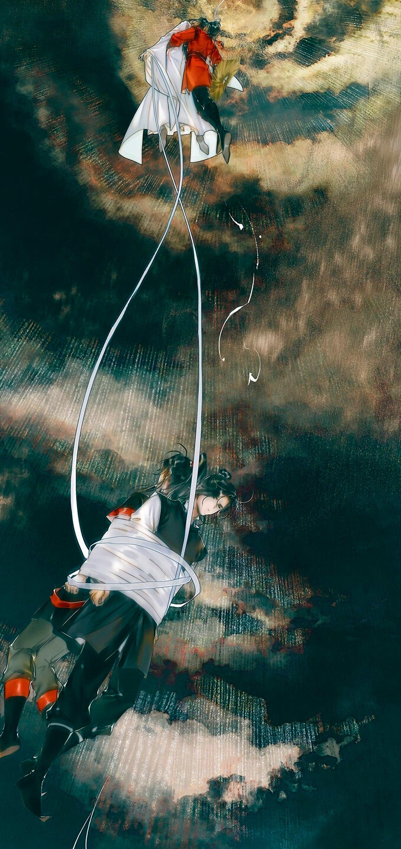 Read Heaven Official's Blessing ES Manga Online