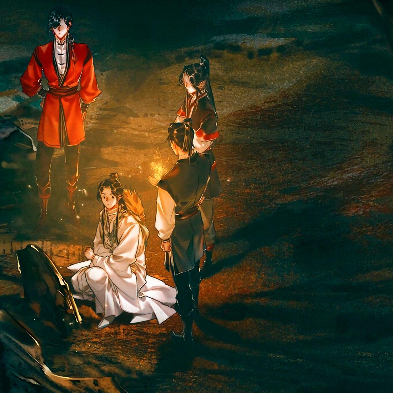 Read Heaven Official's Blessing ES Manga Online