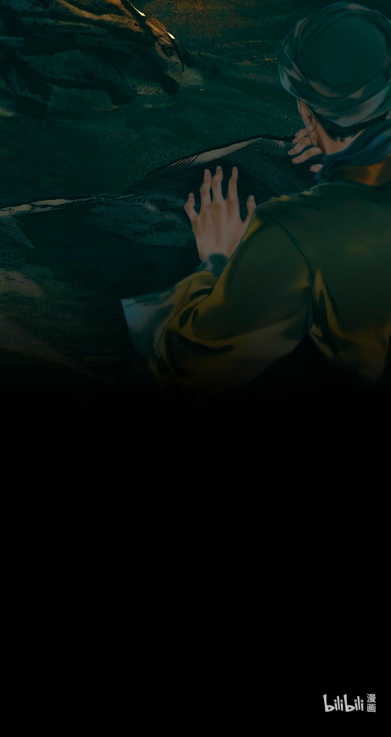 Read Heaven Official's Blessing ES Manga Online