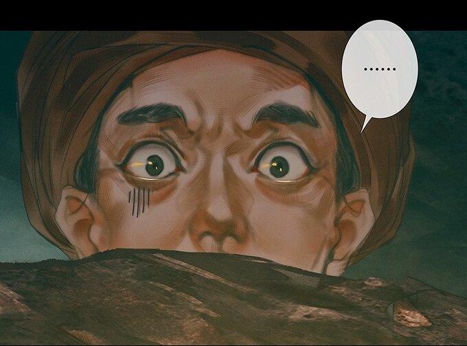 Read Heaven Official's Blessing ES Manga Online