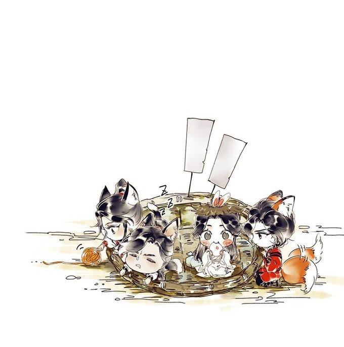 Read Heaven Official's Blessing ES Manga Online