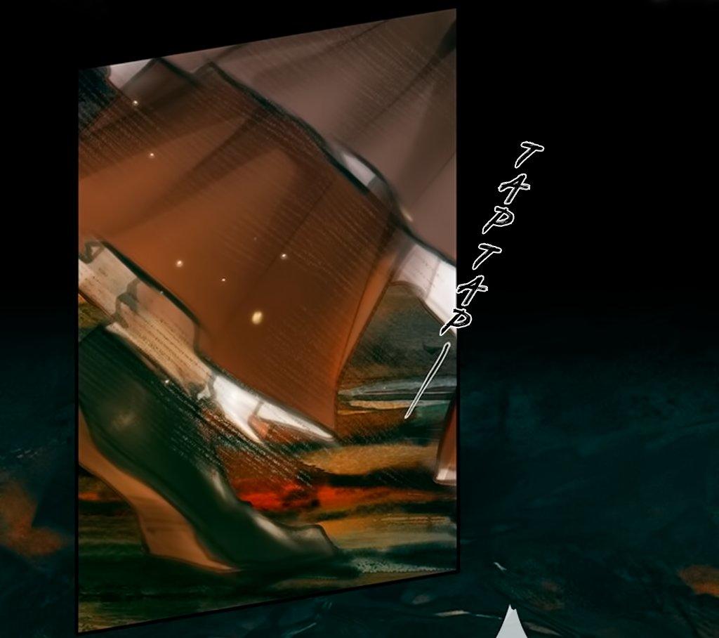 Read Heaven Official's Blessing ES Manga Online