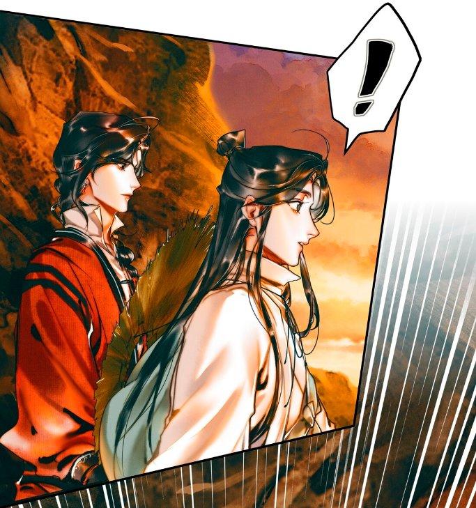 Read Heaven Official's Blessing ES Manga Online