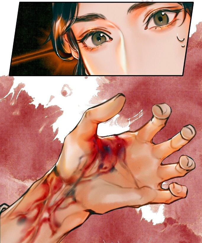 Read Heaven Official's Blessing ES Manga Online