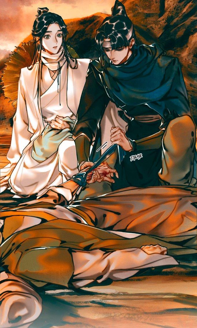 Read Heaven Official's Blessing ES Manga Online