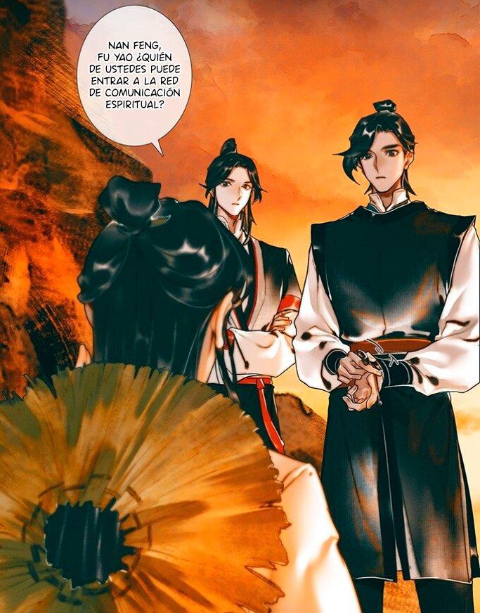 Read Heaven Official's Blessing ES Manga Online