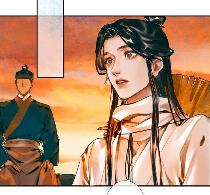 Read Heaven Official's Blessing ES Manga Online