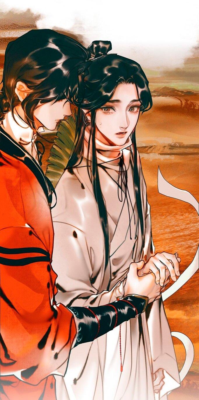 Read Heaven Official's Blessing ES Manga Online