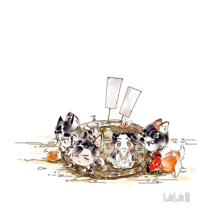 Read Heaven Official's Blessing ES Manga Online