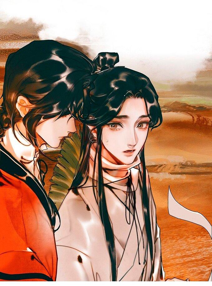 Read Heaven Official's Blessing ES Manga Online