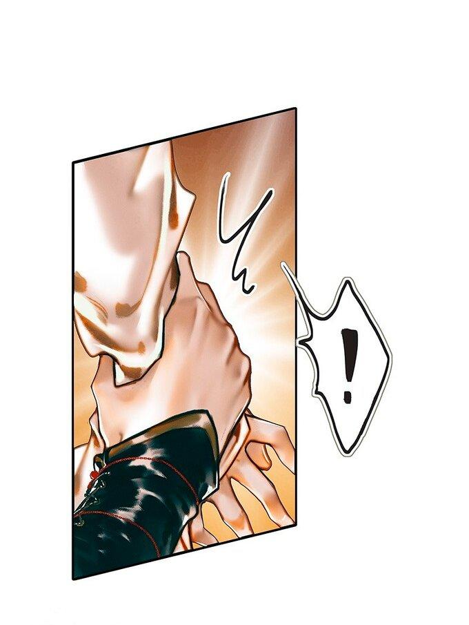 Read Heaven Official's Blessing ES Manga Online